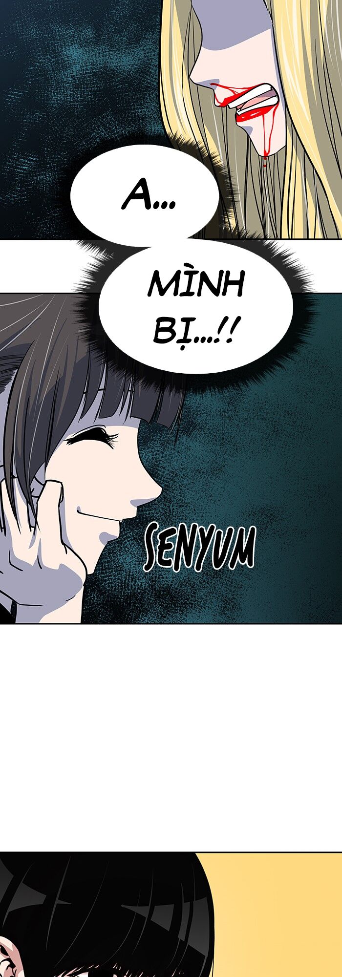 change (jinyuan) ss2 chapter 18 32