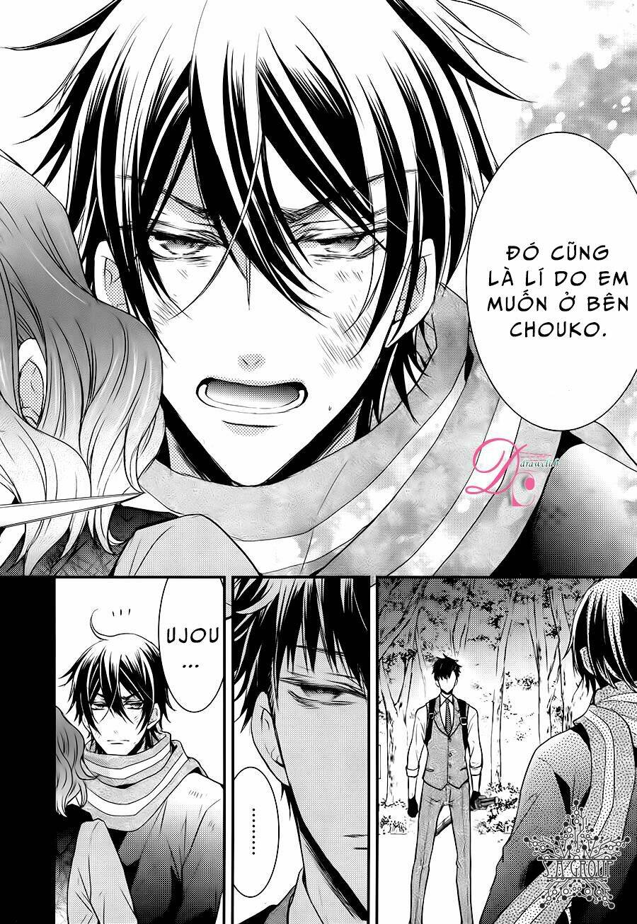 shinobi shijuusou chapter 14 27