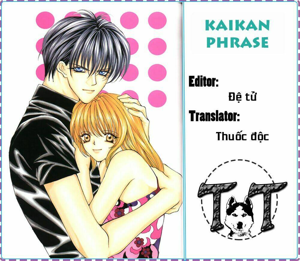 kaikan phrase chapter 56 1