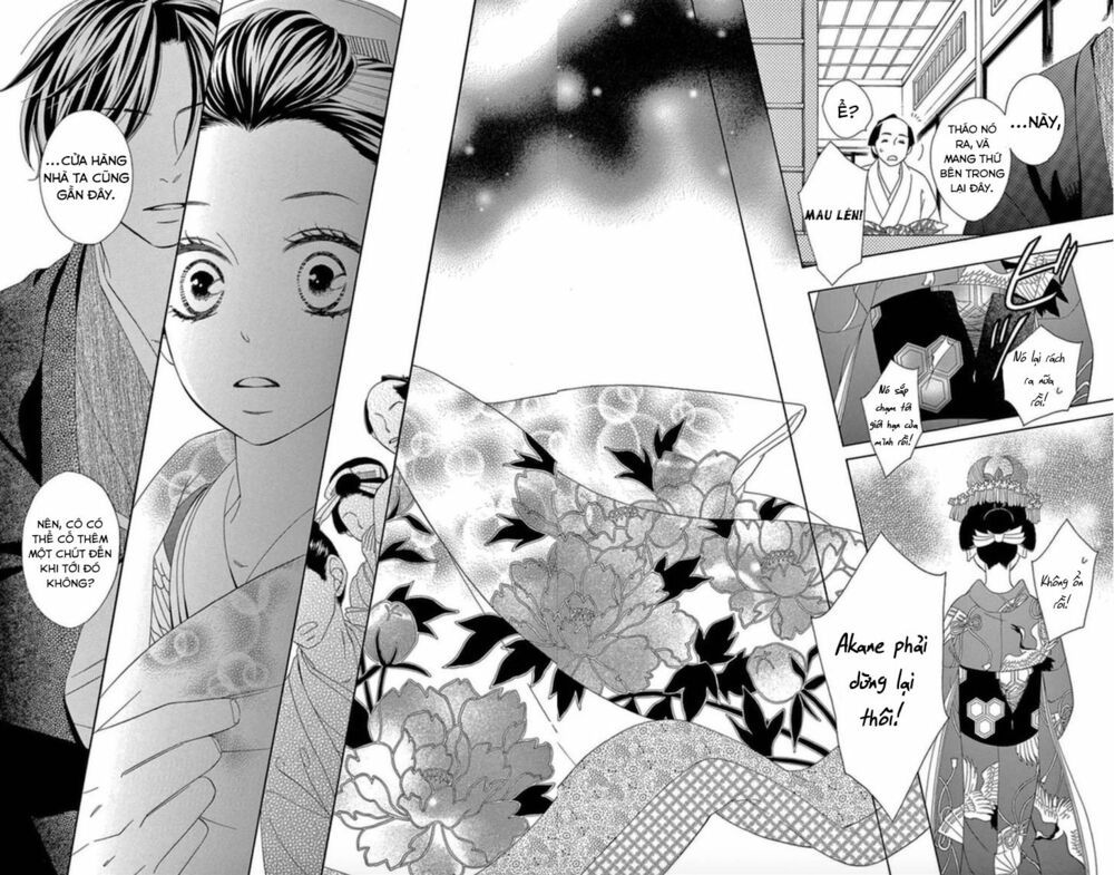 seirou opera chapter 4 36