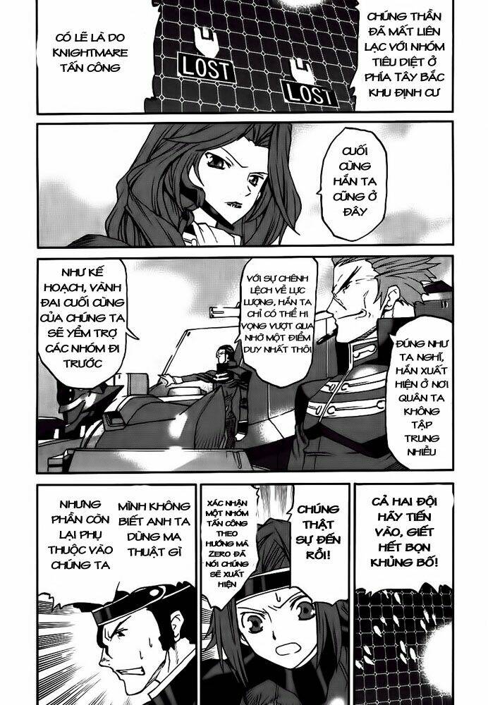 code geass: nightmare of nunnally chapter 9 5