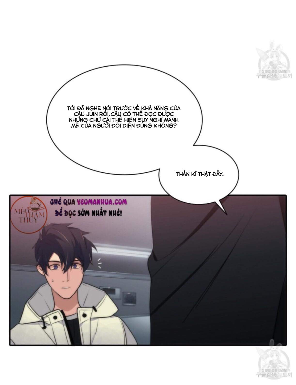 giai điệu của ngôn ngữ chapter 13 7