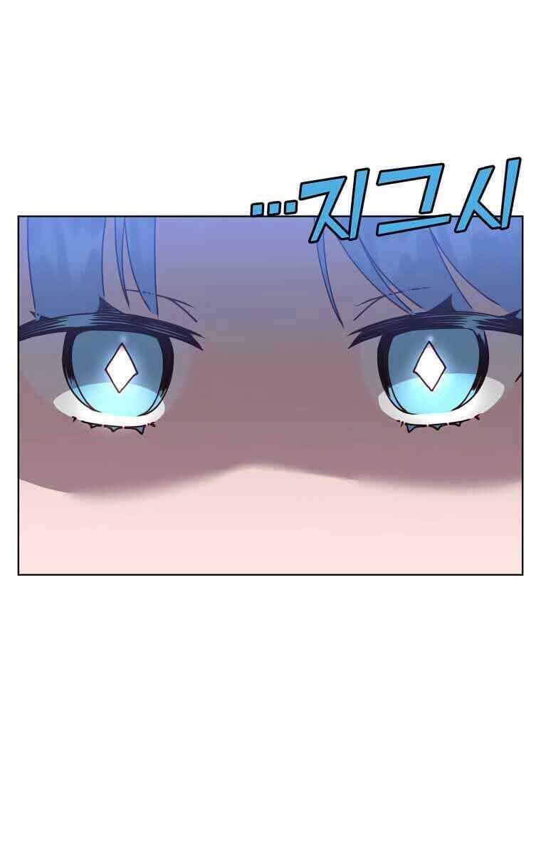 Anh Hùng Mạnh Nhất Trở Lại chapter 109 45