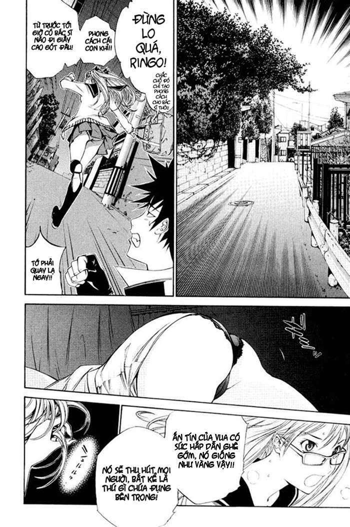 air gear chapter 78 22