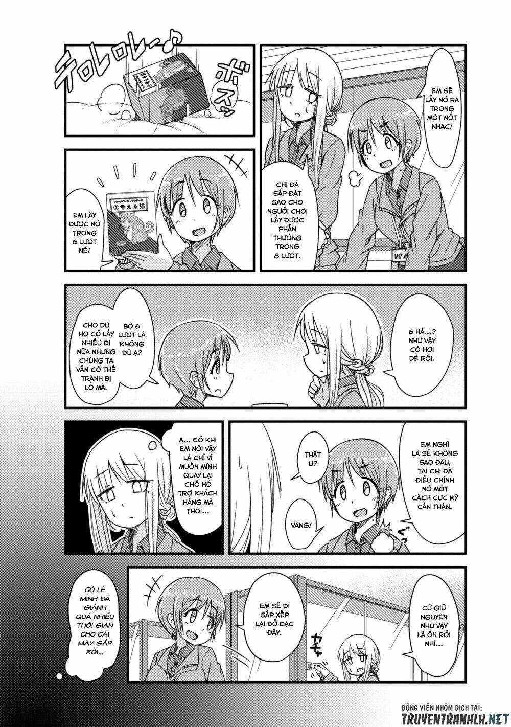 she doesn’t know why she lives chapter 16 5