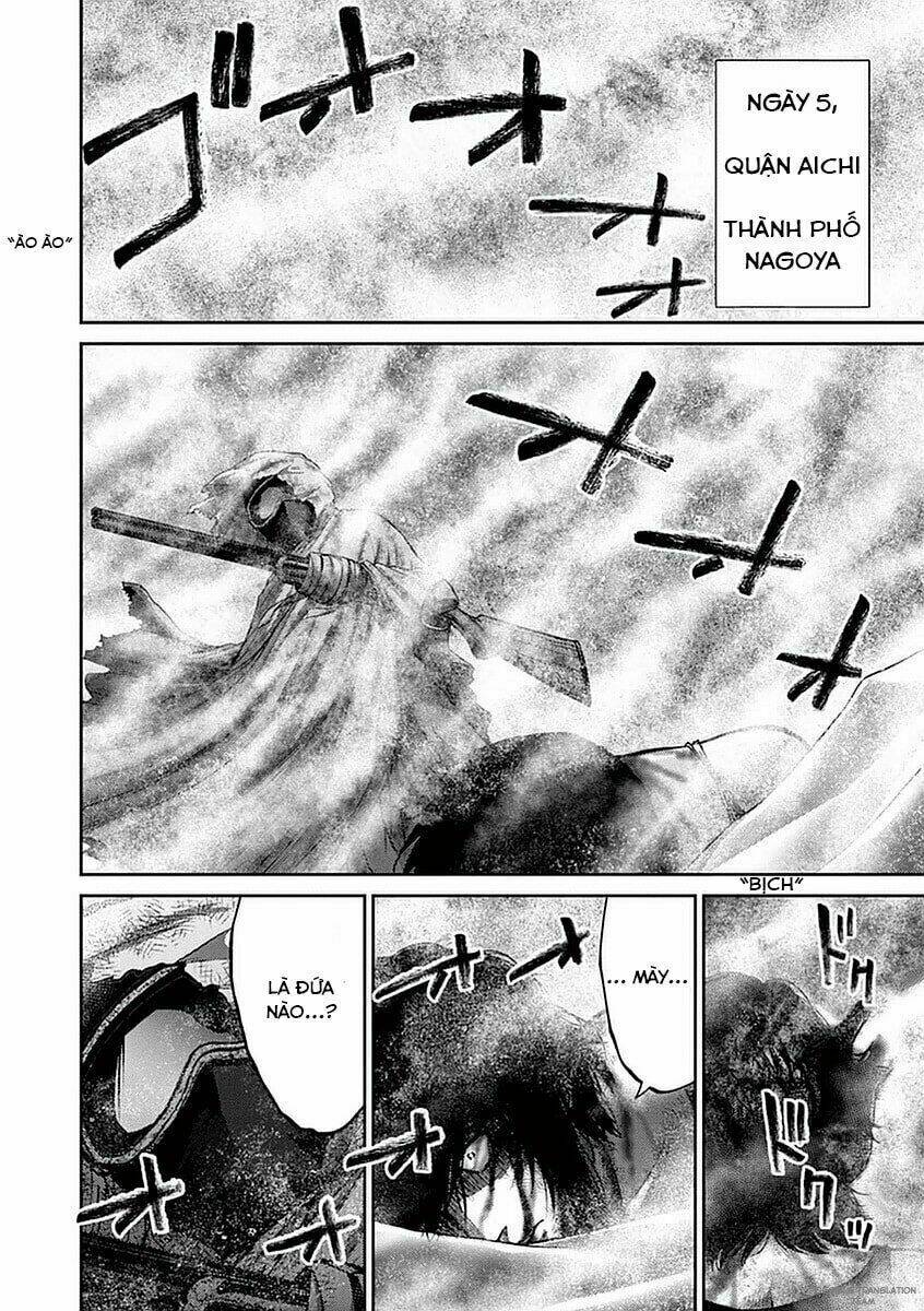 imawa no michi no alice: alice on border road chapter 12 50