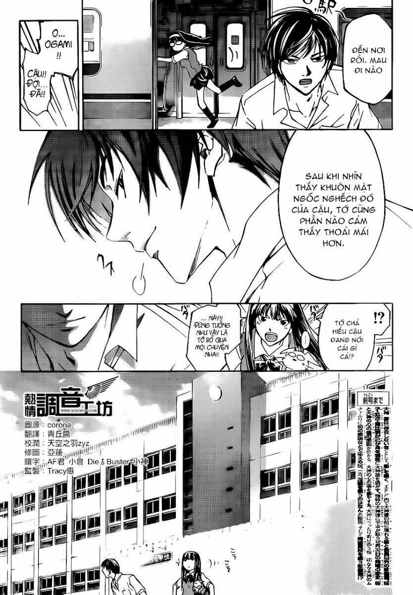 code breaker chapter 183 6