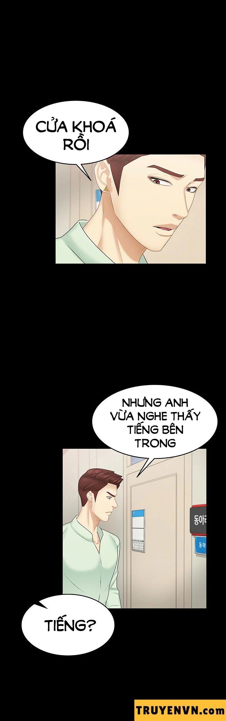 cô ấy là em gái tôi nhưng không sao chapter 17 14