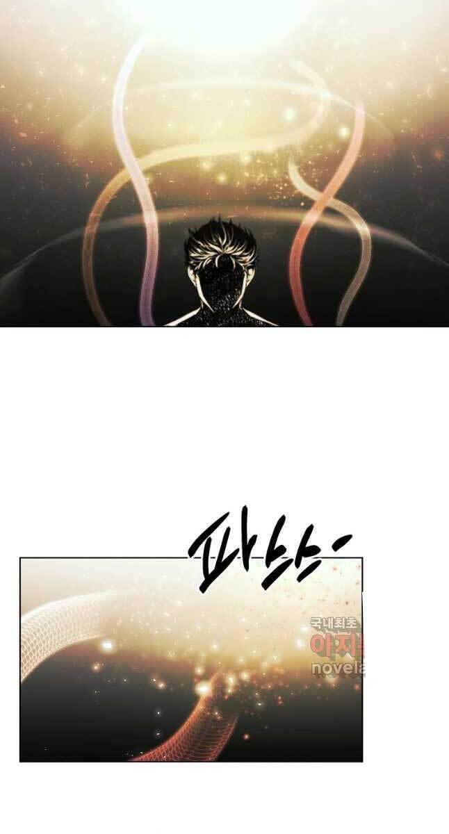 kẻ bất bại chapter 19.2 18