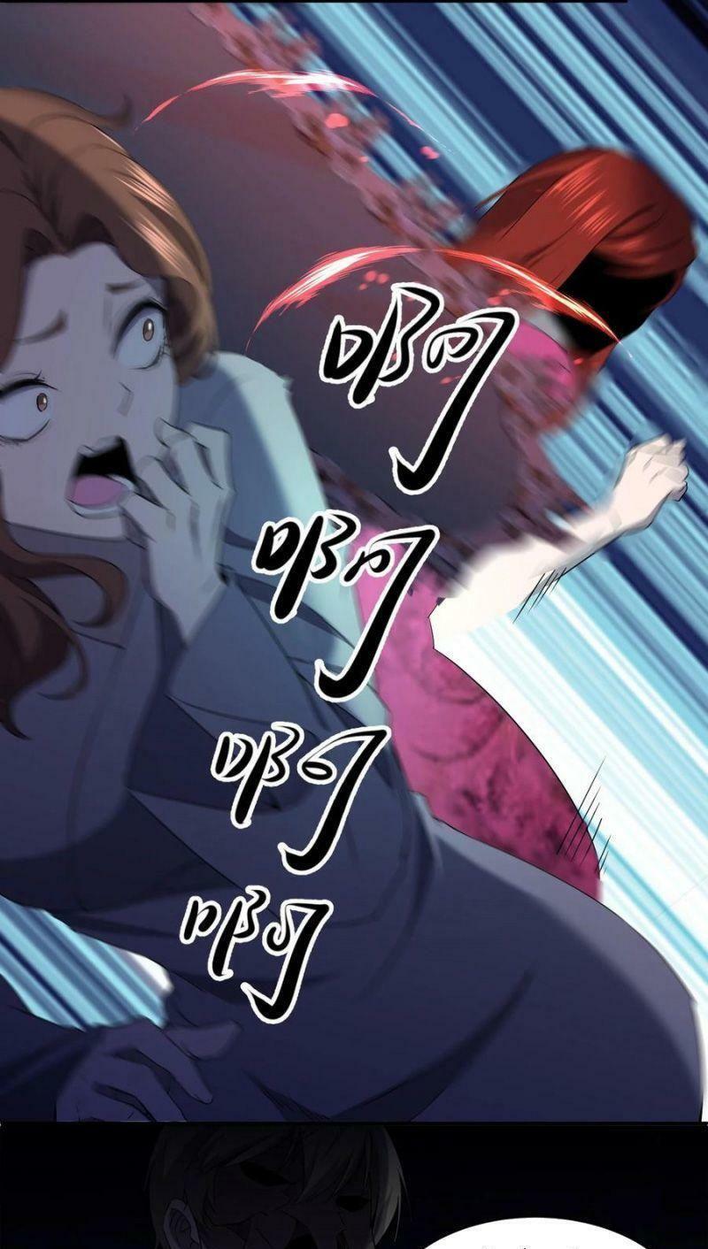 đừng hiểu lầm, tôi mới là người bị hại! chapter 50 40