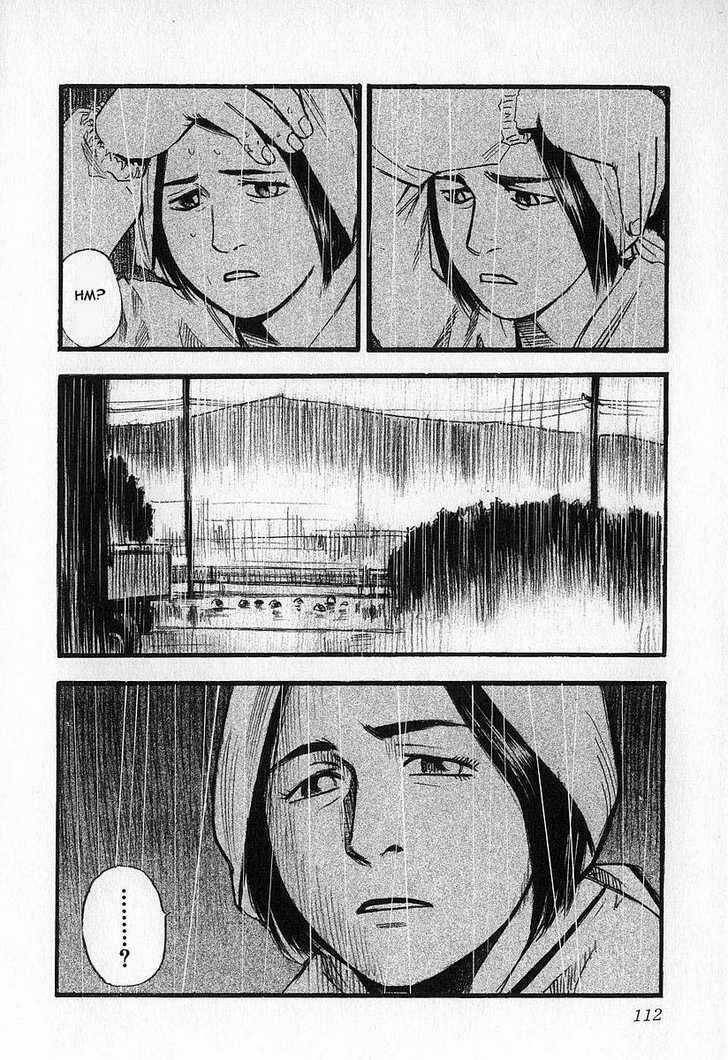 fuan no tane chapter 5 8