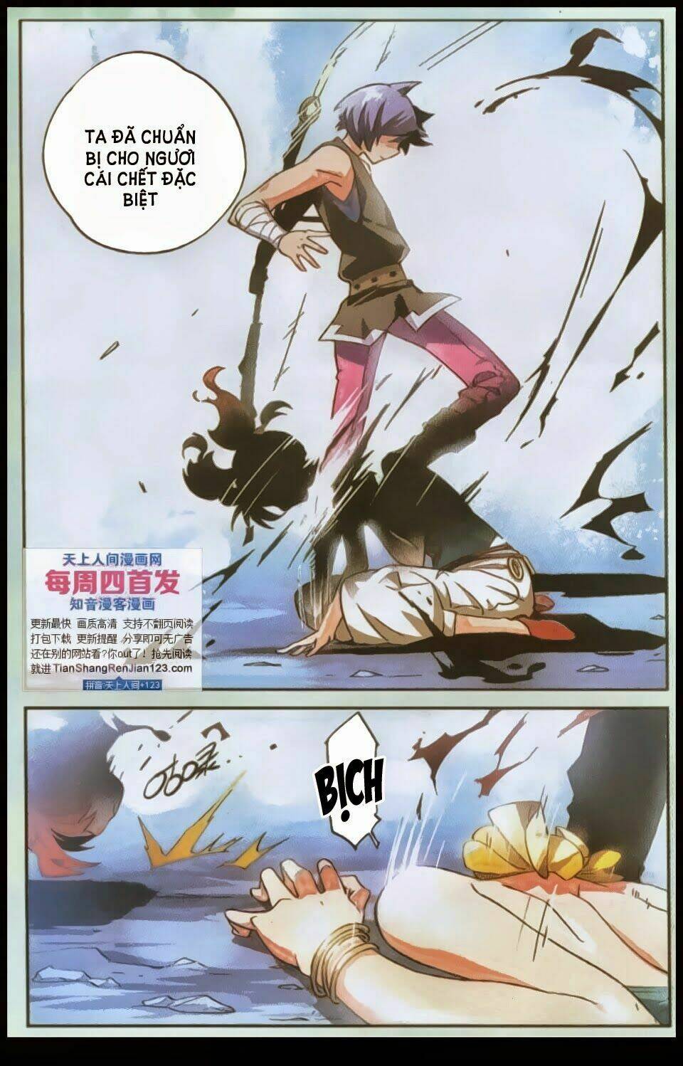 huyễn thế ký chapter 43 16