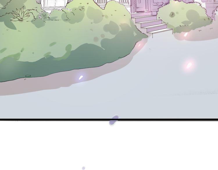 cuộc chiến tình yêu chapter 28 117