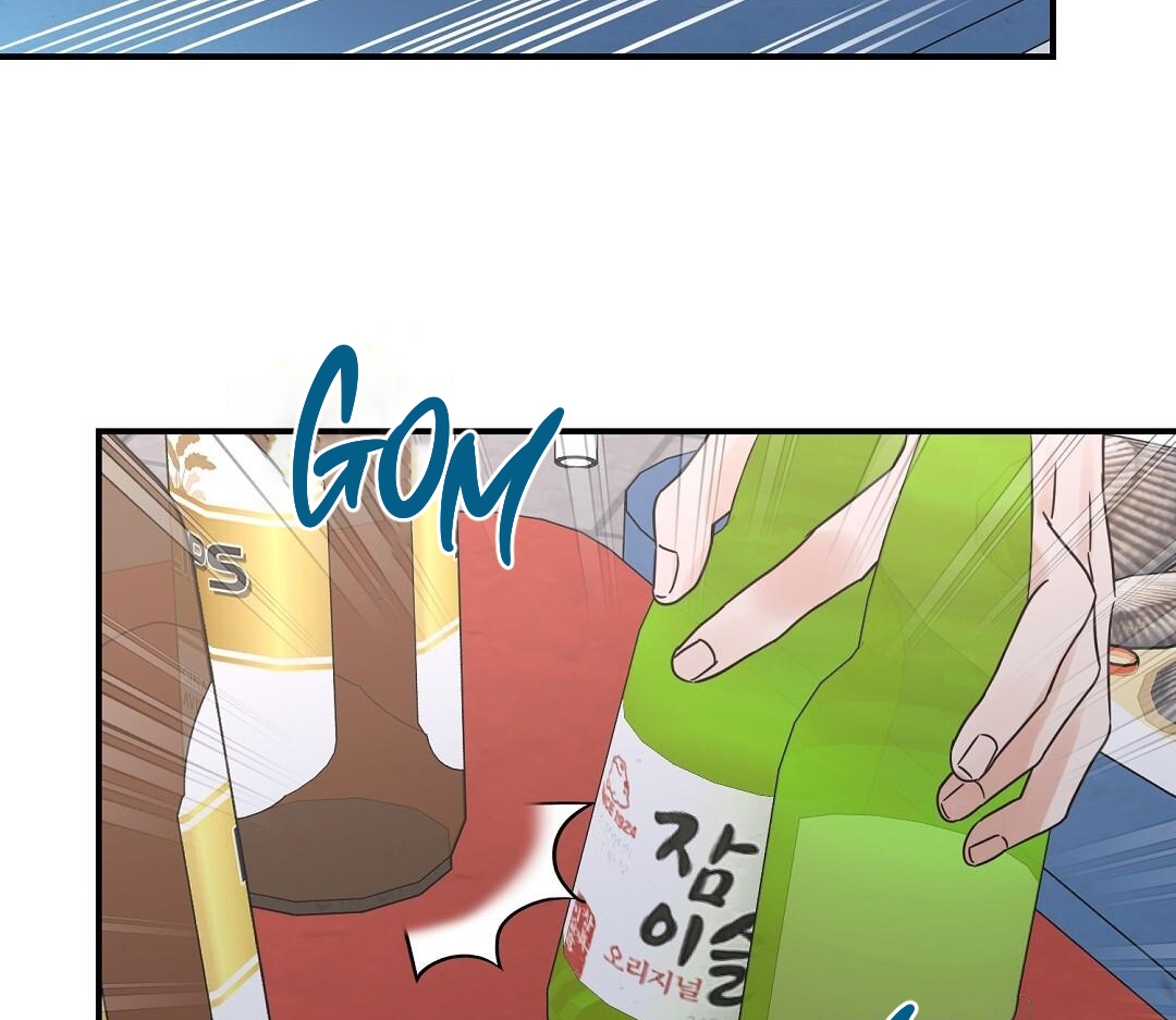 phức cảm tự ti của omega chapter 38 97