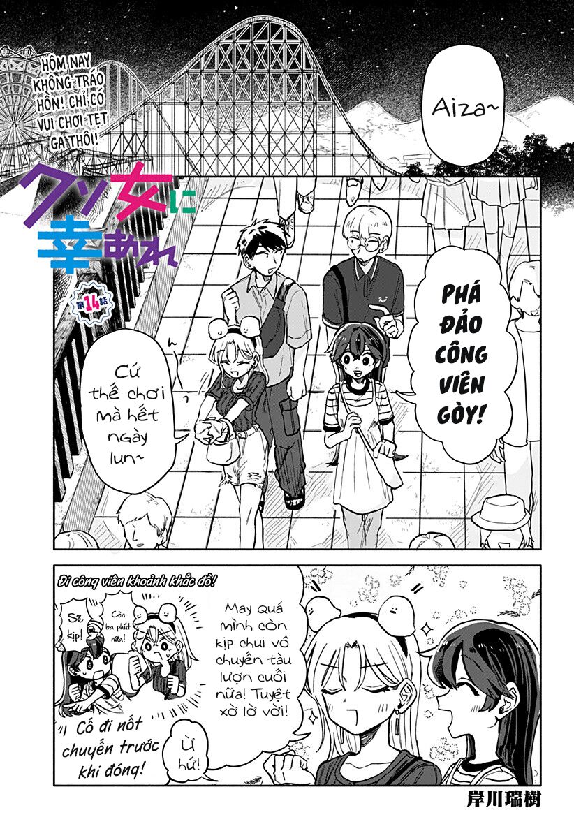 chúc em hạnh phúc, lemon! (hay chapter 14 2