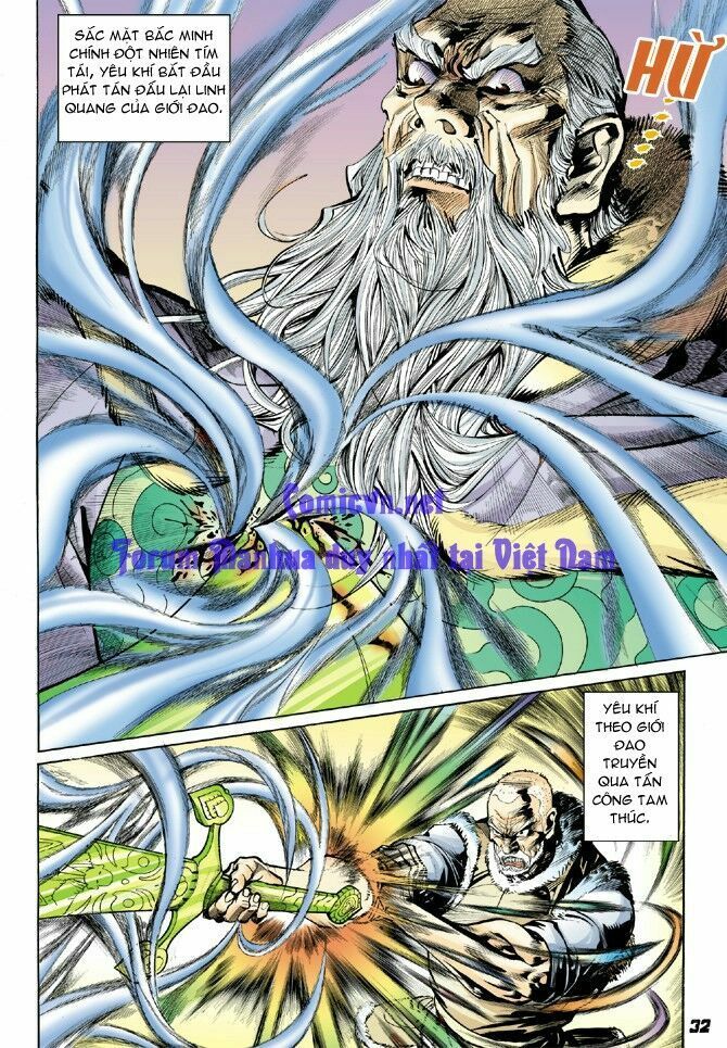 thần binh huyền kỳ i chapter 12 31