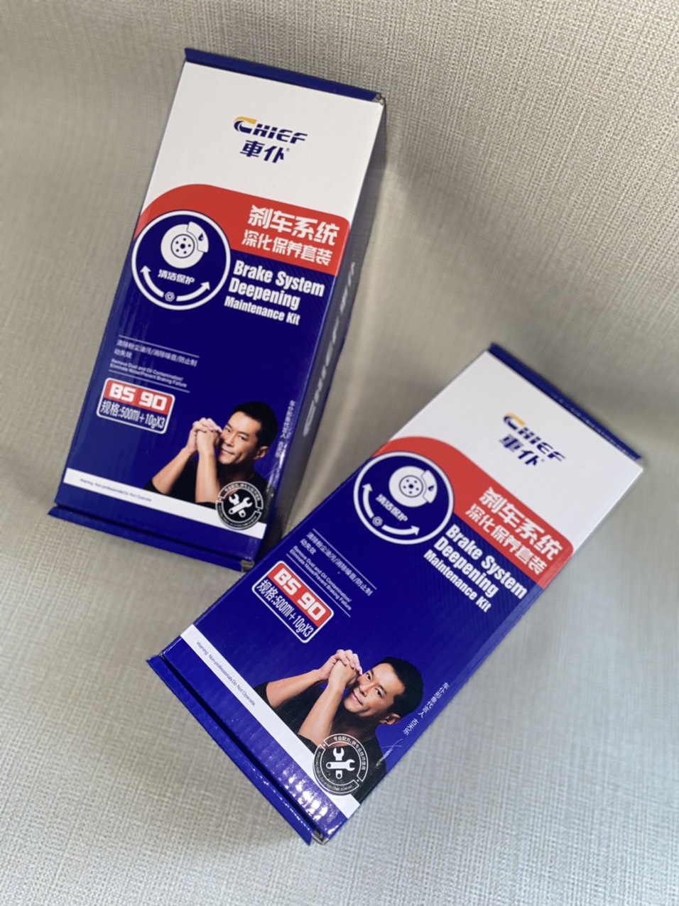 Chai vệ sinh thắng đĩa, vệ sinh phanh đĩa, bố thắng Ô tô Chief BS904 Dung tích 500ml