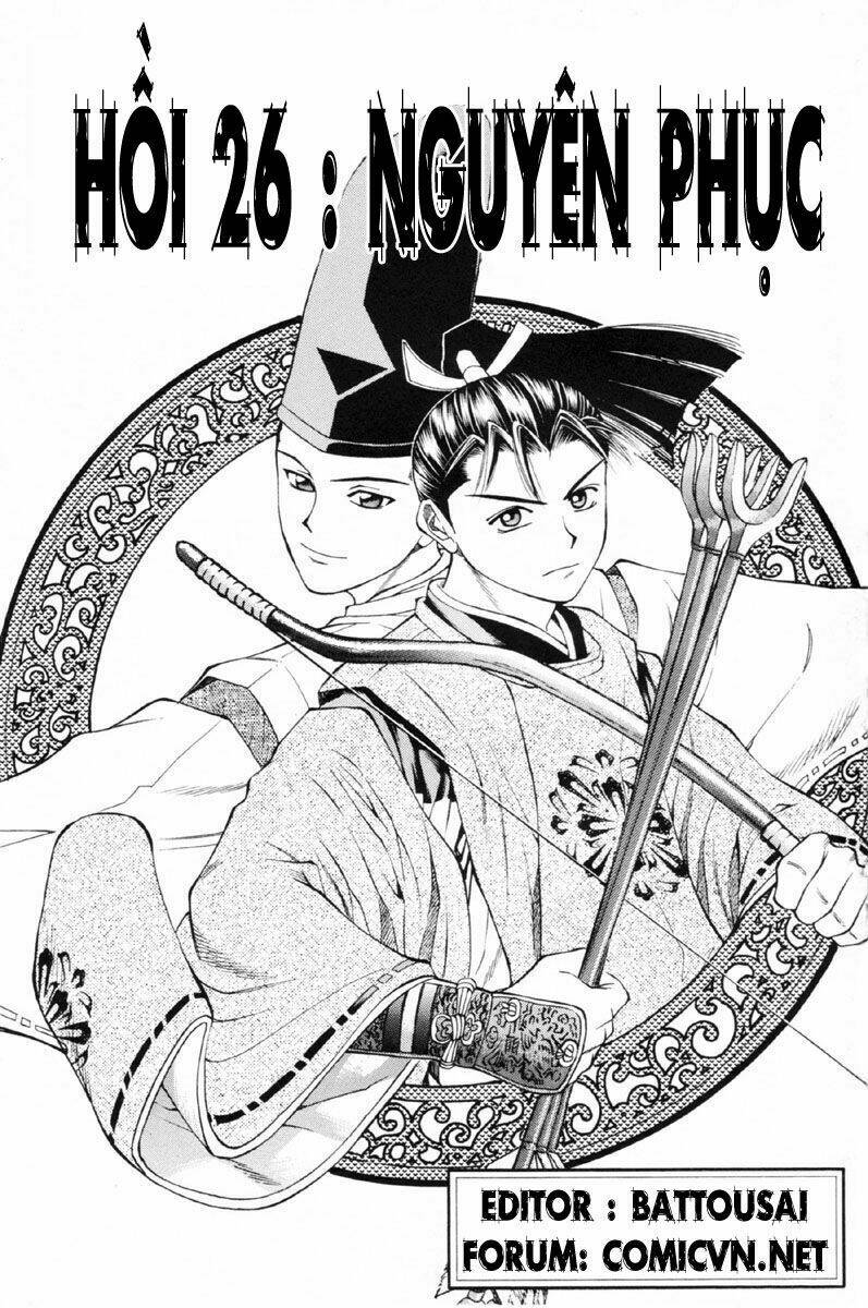 thiếu niên vương i - shana oh yoshitsune i chapter 26 1