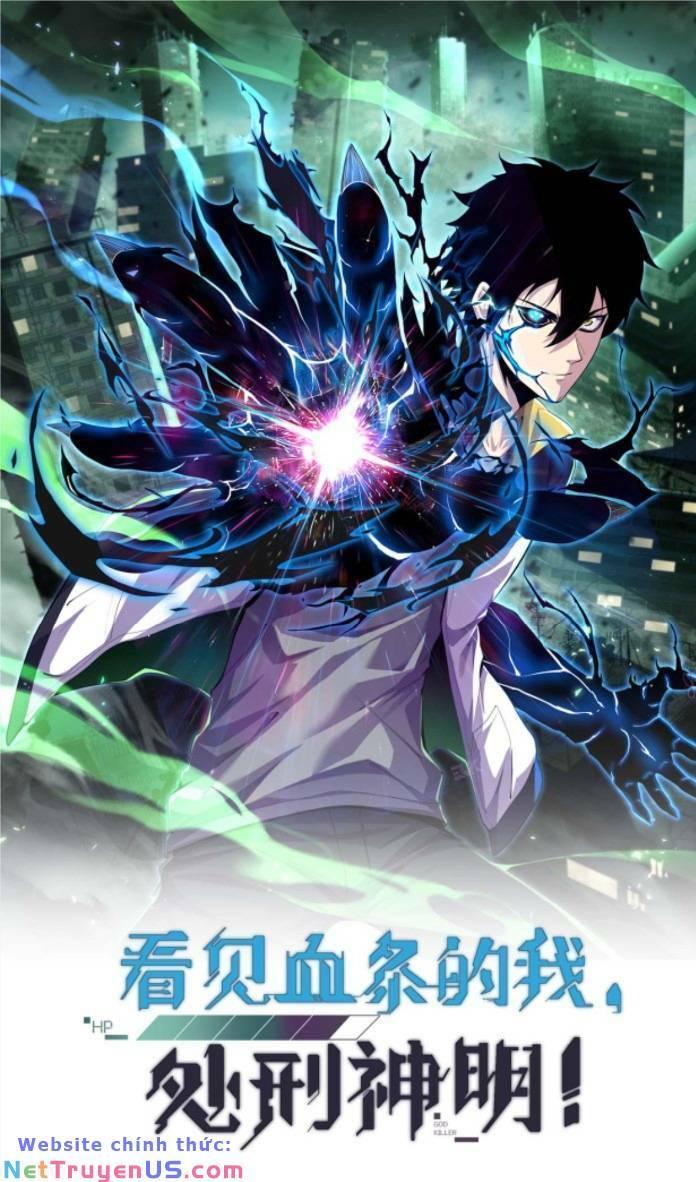 nhìn thấy thanh máu, ta xử tội thần linh chapter 67 2