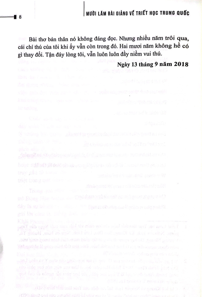 Mười lăm bài giảng về Triết học Trung Quốc