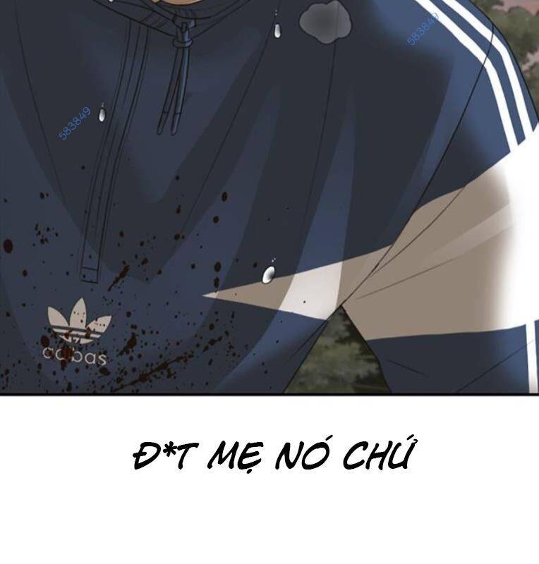 thời đại ulzzang chapter 30.5 62