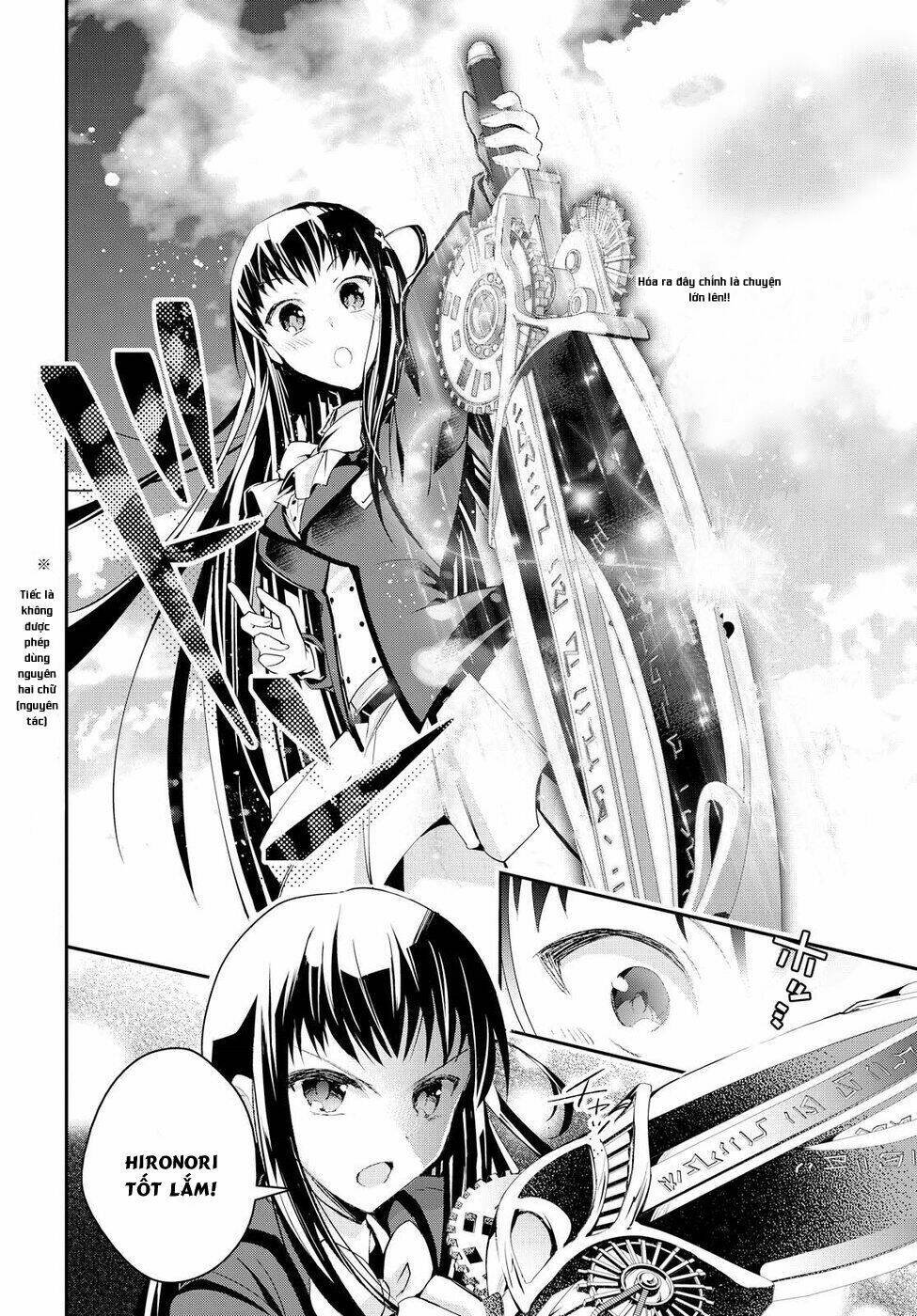 tin-so - my ex machina is in your hands chapter 2 32