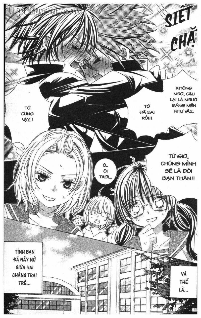 i love you suzuki chapter 12 157