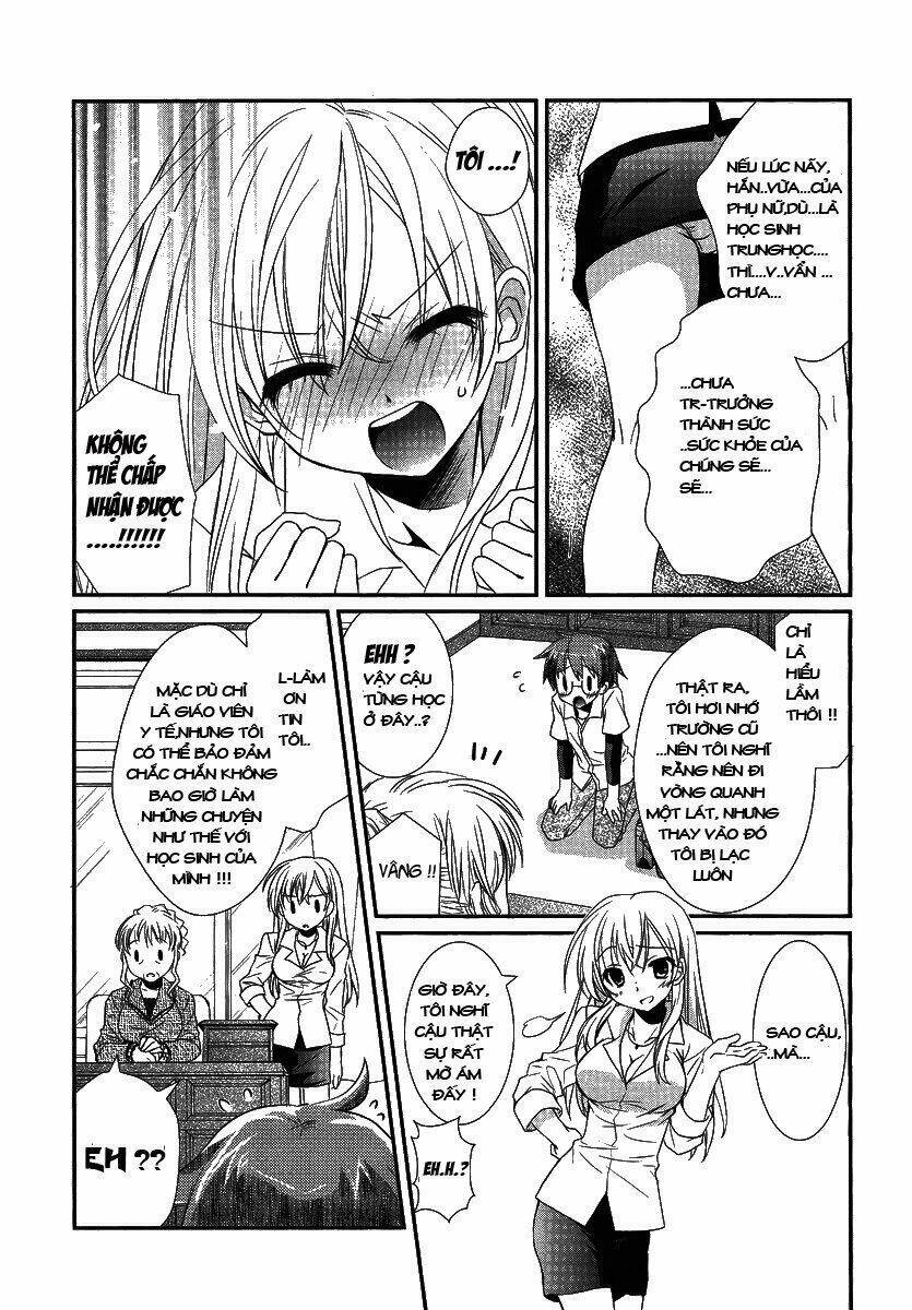 hoken no sensei chapter 1 7