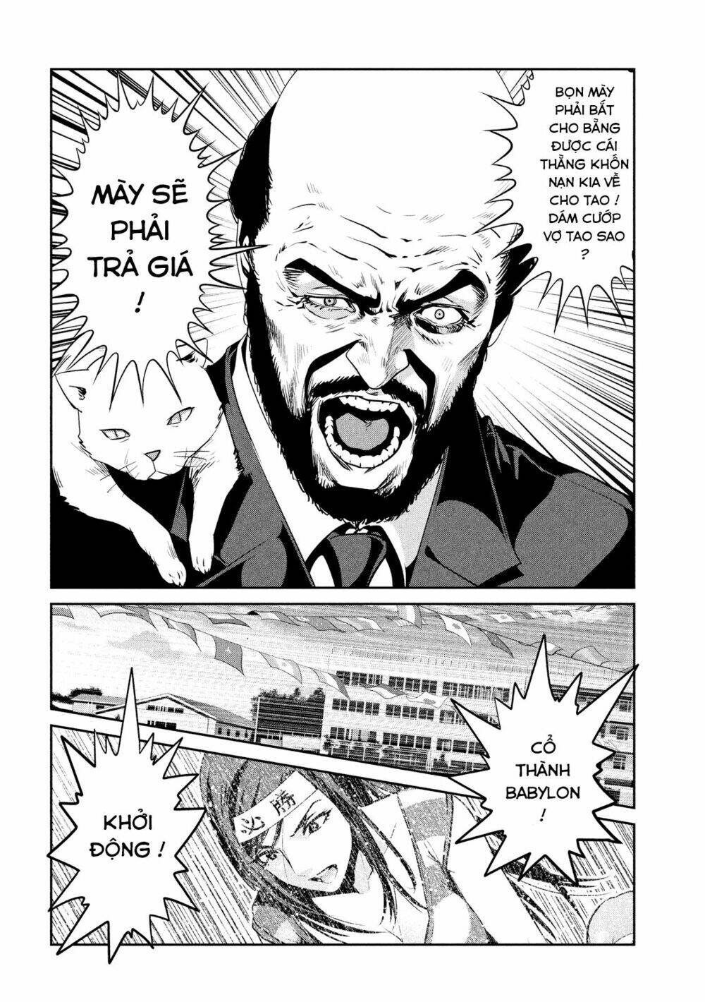 trường học ngục tù chapter 217 19