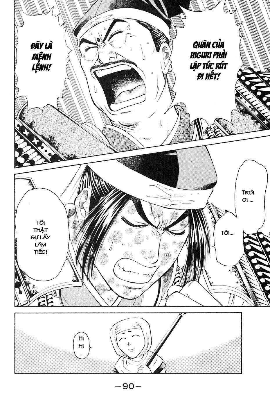 sơn tặc seyu chapter 33 41