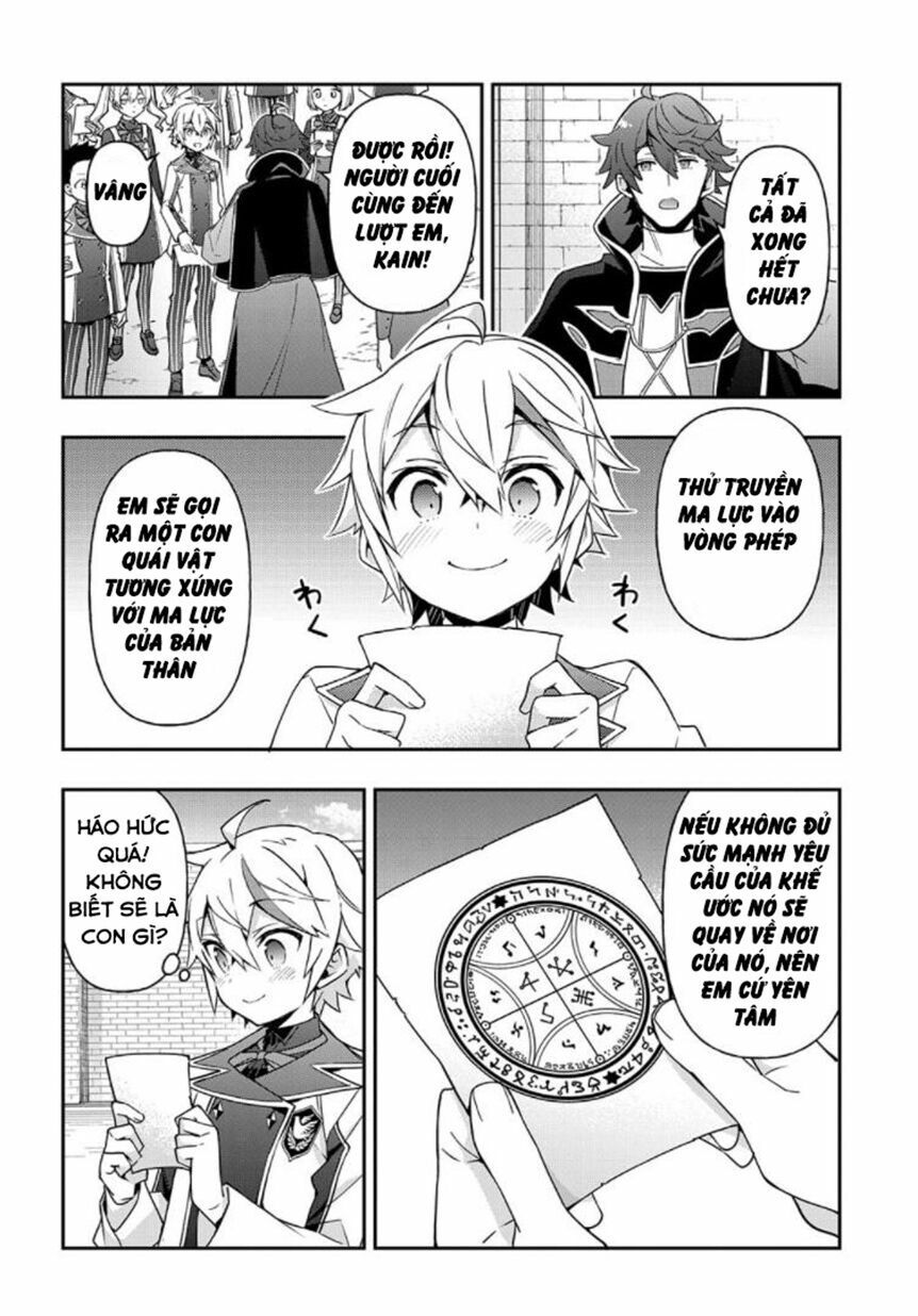 tensei kizoku no isekai boukenroku ~jichou wo shiranai kamigami no shito~ chapter 27 25