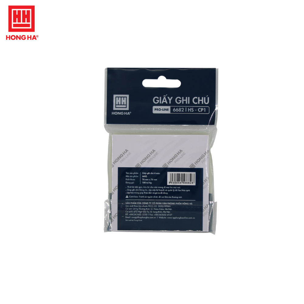 Combo 3 tập Giấy ghi chú 4 màu HS-CP1 Hồng Hà - 6682