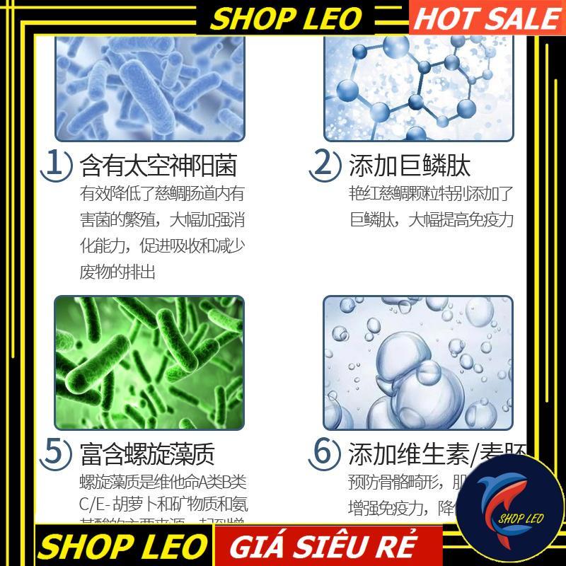 Thức ăn dinh dưỡng cá ali - cám cá ali -thức ăn cho các dòng cá cichlids - Cám chìm cá ali - shopleo