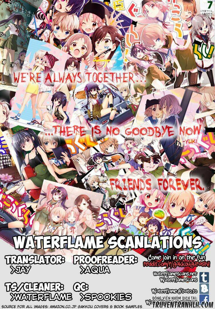 gakkou gurashi! chapter 49 4