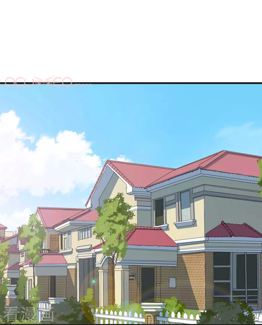 thâu tâm du hí chapter 4 12