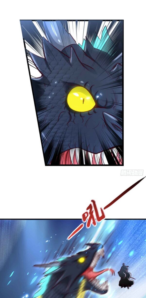 lão tổ của bạn đang online chapter 37 15