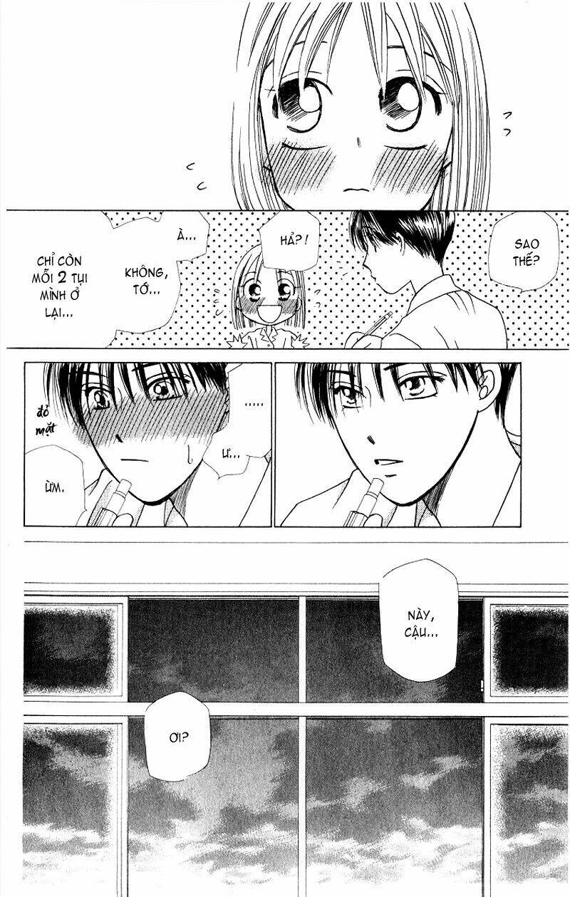 kare kano hajimemashita chapter 27 32