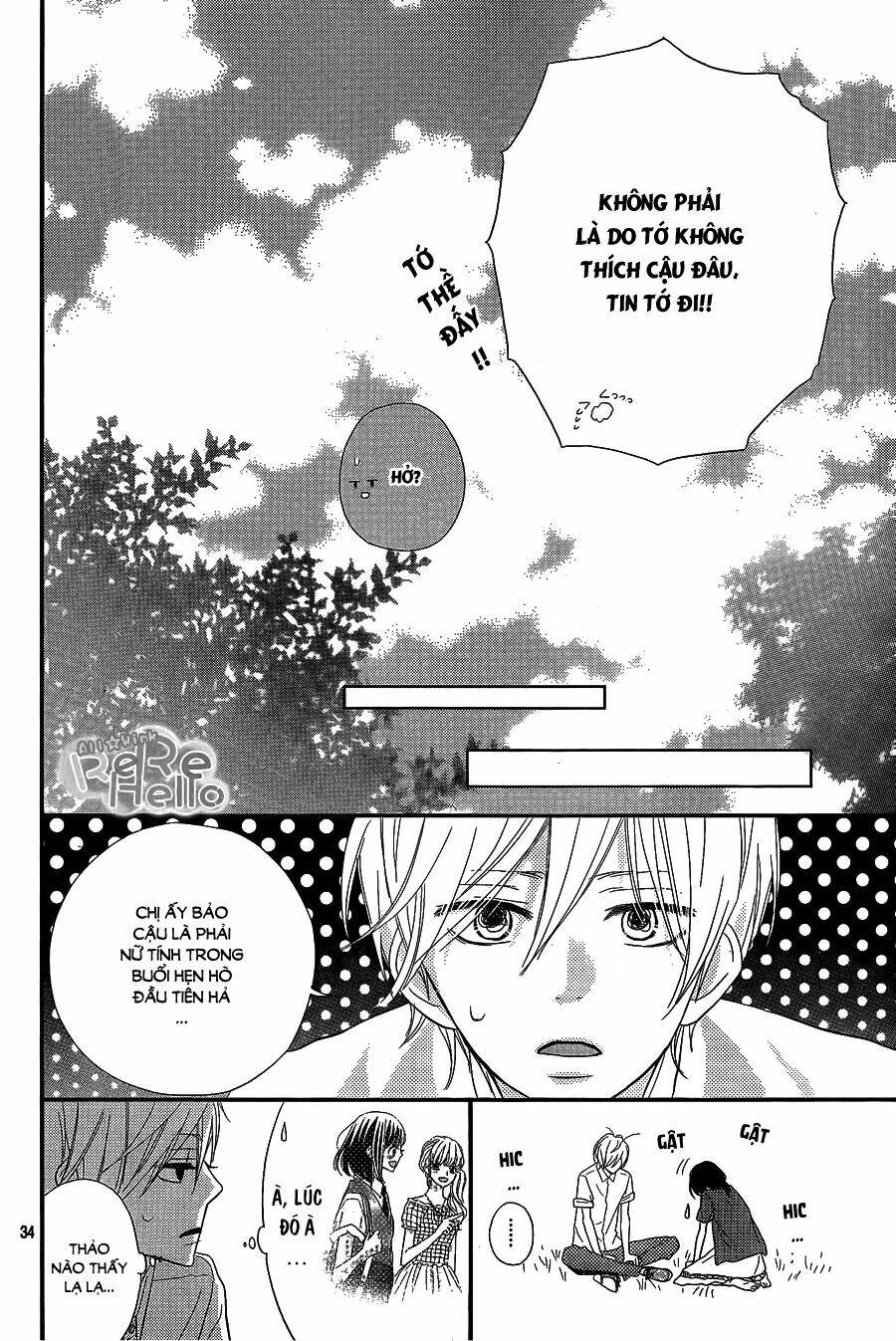 rere hello chapter 31 34