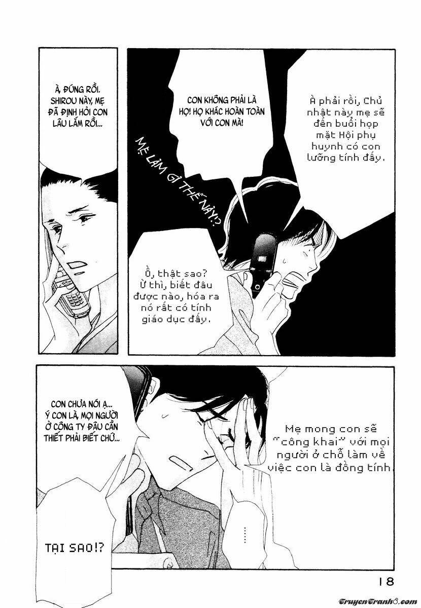 kinou nani tabeta? chapter 1 19