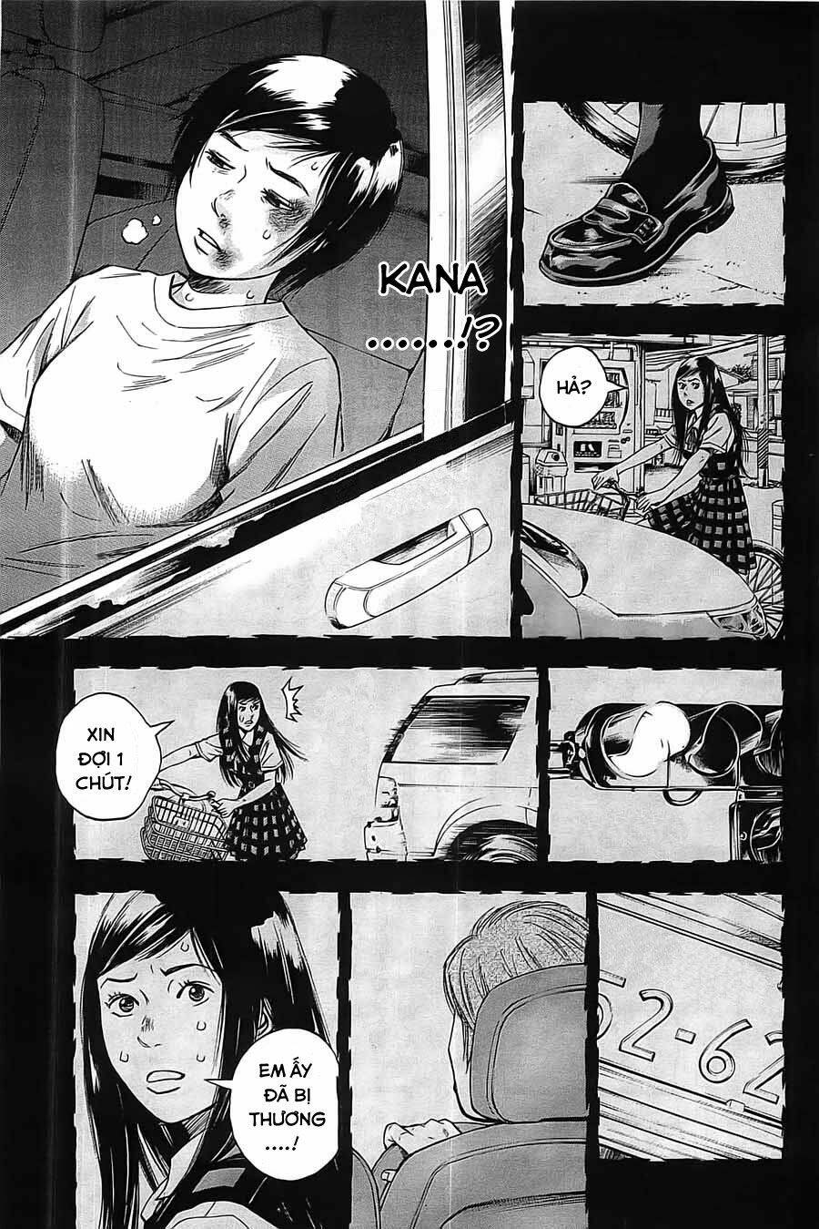 kamisama, kisama wo koroshitai chapter 2.1 18