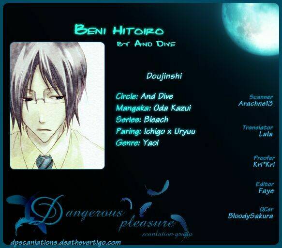 07 ghost doujinshi – supreme sugar 03 chapter 1 30