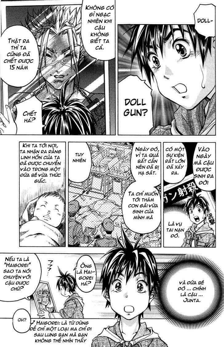 doll gun chapter 2 4