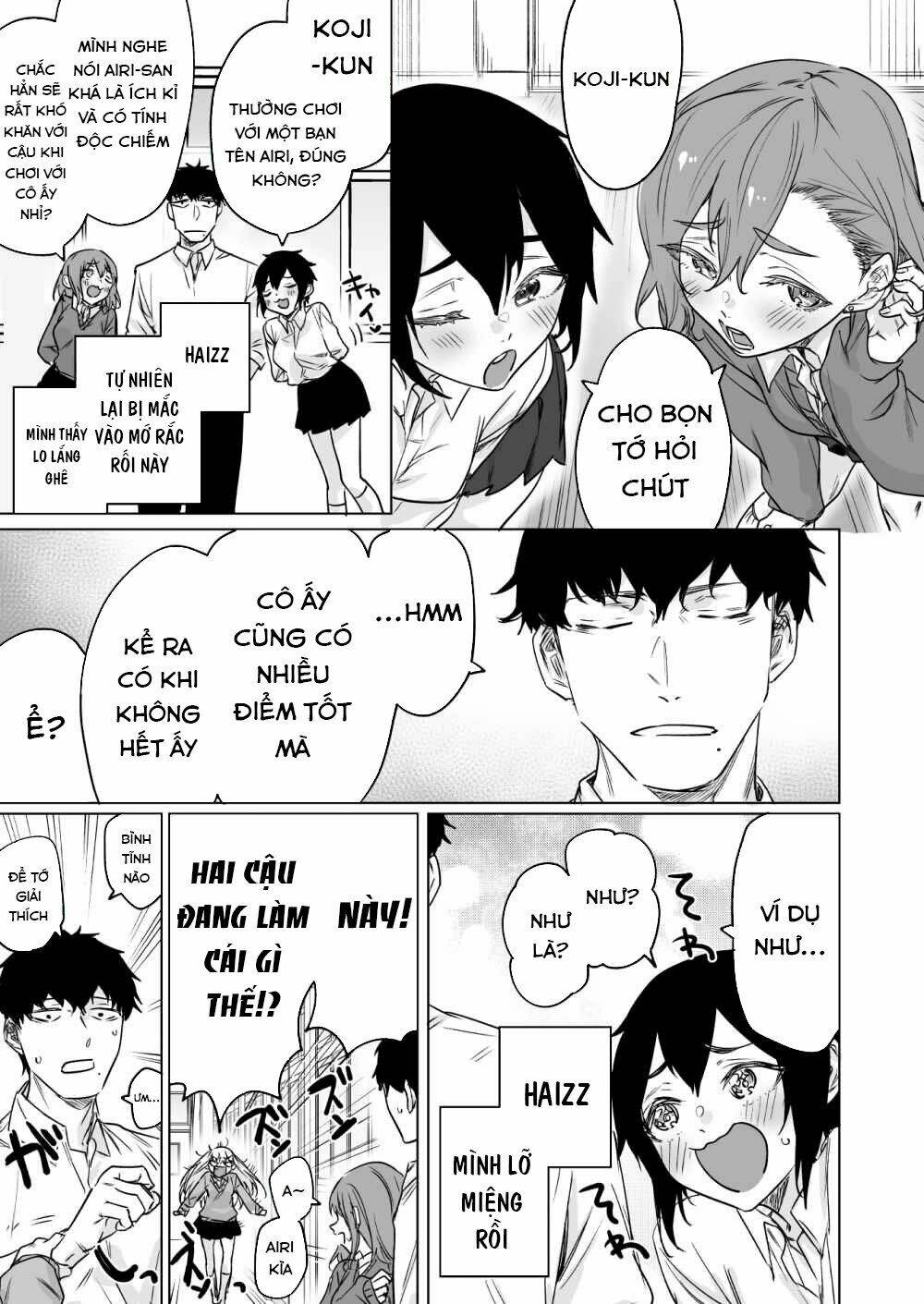 confession series chapter 7 3