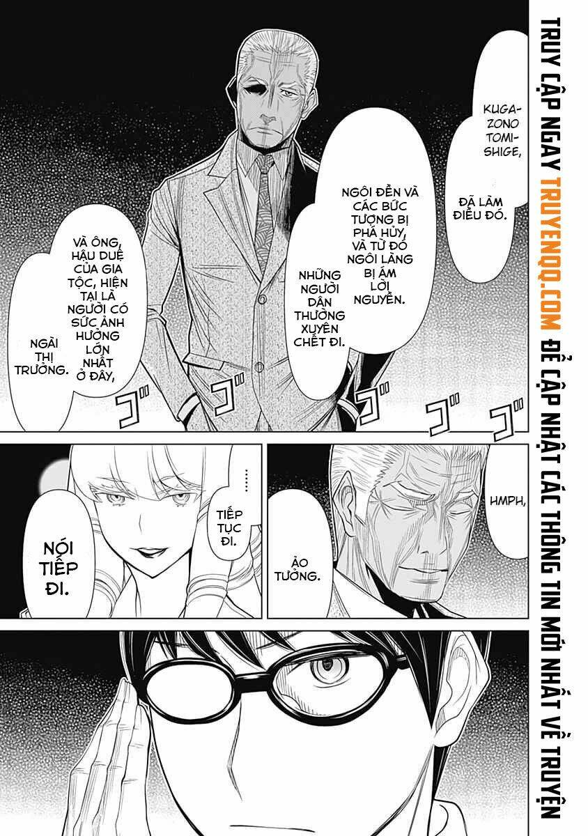 kako to nise tantei chapter 36 14
