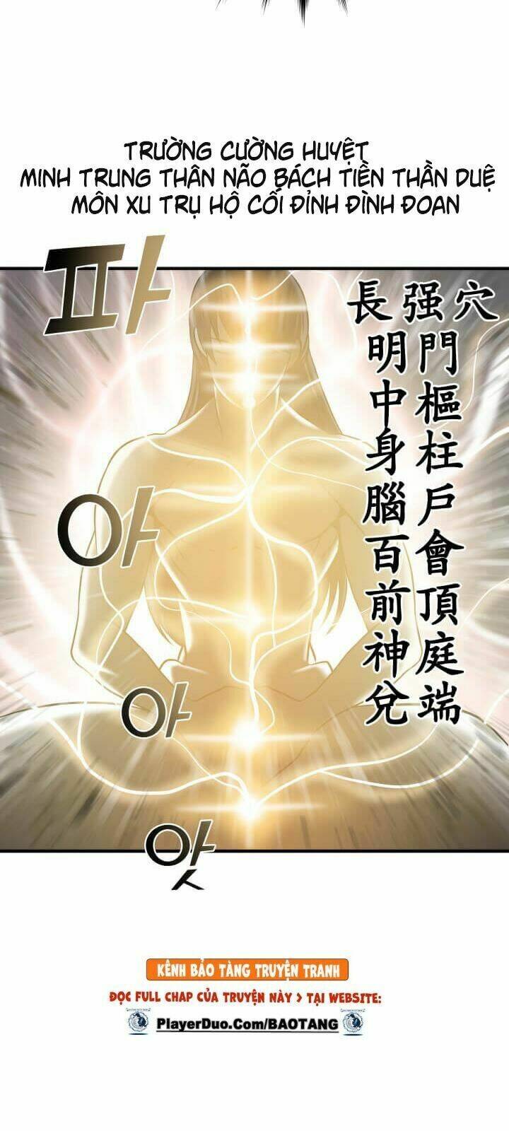 lôi thần chuyển sinh chapter 2 51