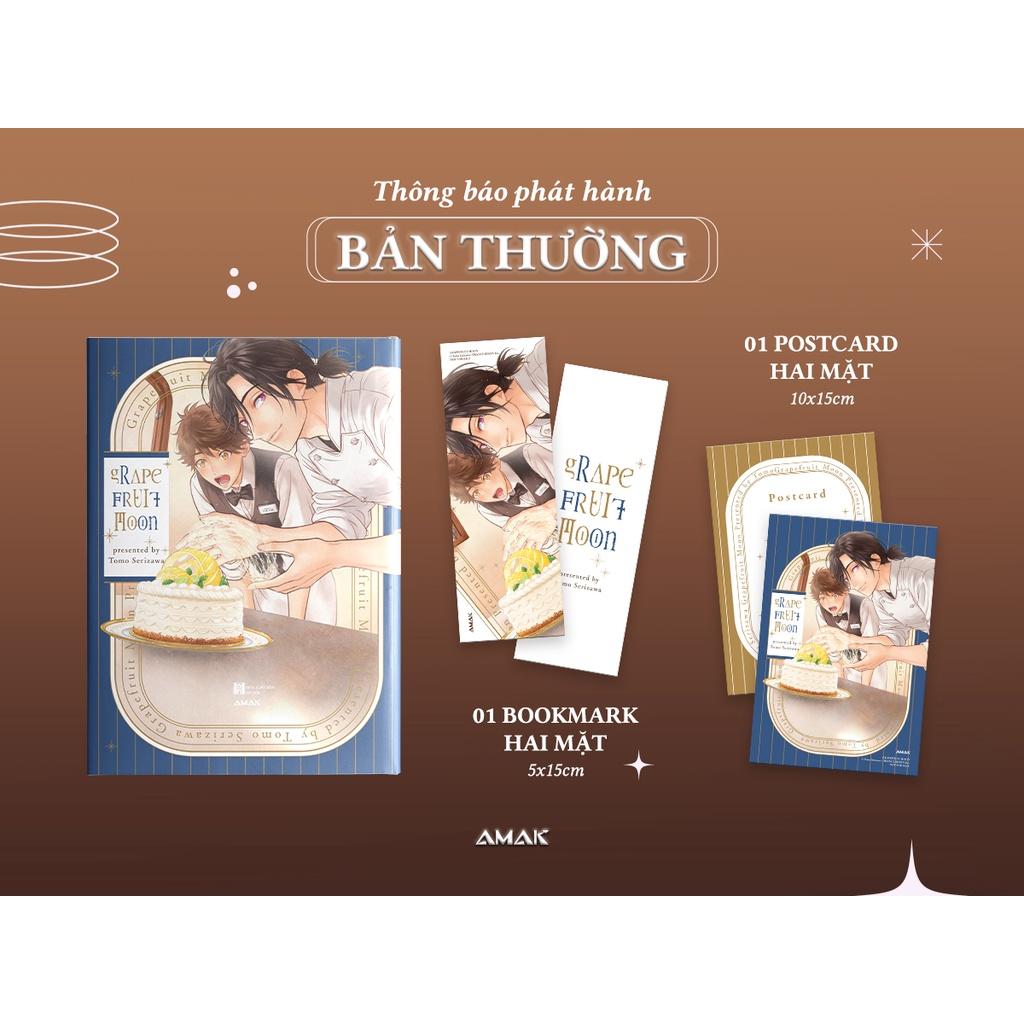 Grapefruit Moon  - Bản Quyền