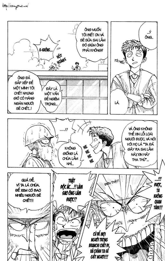 wanted! chapter 2 17