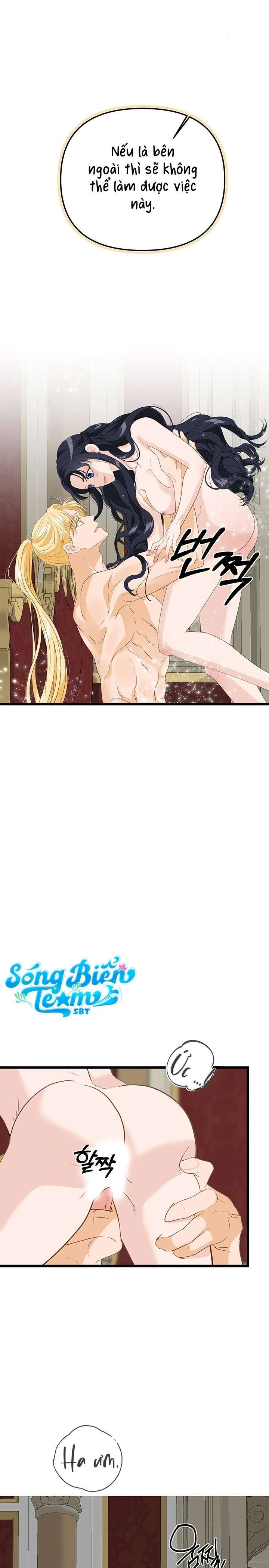 [ 18+ ] bệ hạ đã thay đổi rồi! chapter 24 19