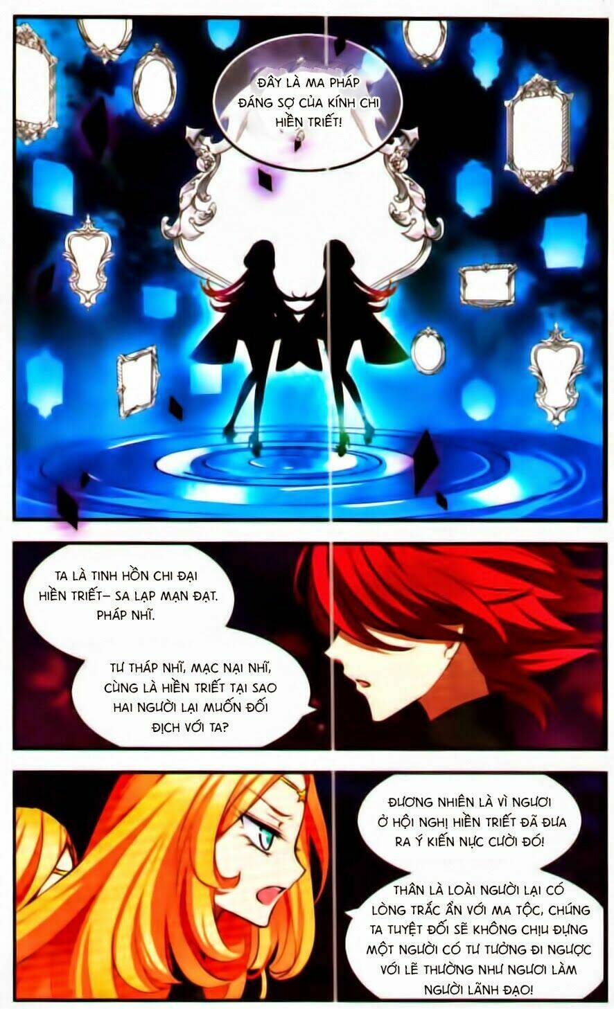 cố lên nào, đại ma vương! chapter 118 3