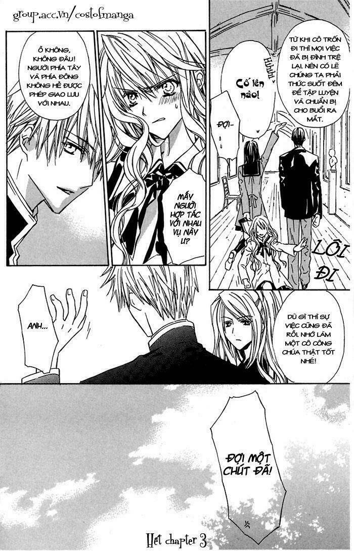 hakuou no sono chapter 3 25